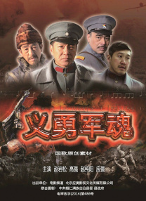 外遇饥饿的妻子